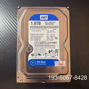 西数蓝盘1T机械硬盘详谈报价