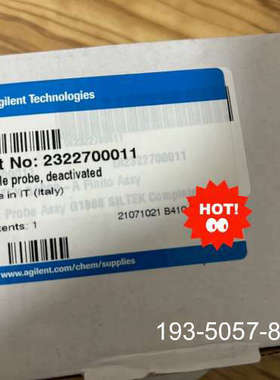 议价安捷伦G1888顶空进样针，2322700011，详谈