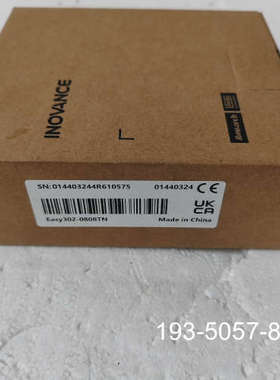 议价汇川Easy302-0808TN  正品，盒码一致，详谈