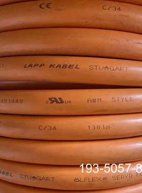 缆普LAPPKABEL详谈报价