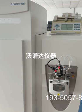 赛默飞Q Exactive Plus高分辨质谱仪，进详谈报价
