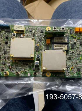 FURUNO中高频，05P0733详谈报价