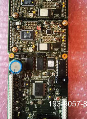 FURUNO 古野FS-1570 ，FS- 2570中高频二详谈报价