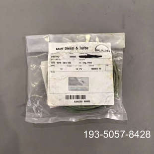 MAN B&W G60ME 原装 速发 ring主机价格详谈 正品