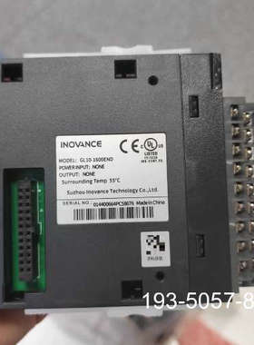 议价汇川模块GL10-1600END  正品，，需详谈