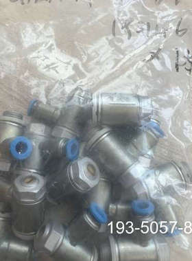 原装正品FESTO费斯托193146节流阀GRLA-1/4价格详谈