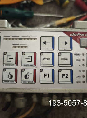 BST纠偏器控制器 ekrproCom详谈报价