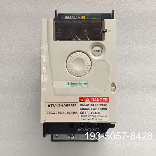 原装正品ATV12H055M2 Schneider 变频器价格详谈
