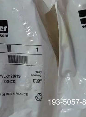 原装正品派克阀 PVL-C122619   正品  想要的可以价格详谈