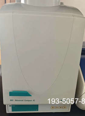 万通Metrohm861 Advanced Compac详谈报价