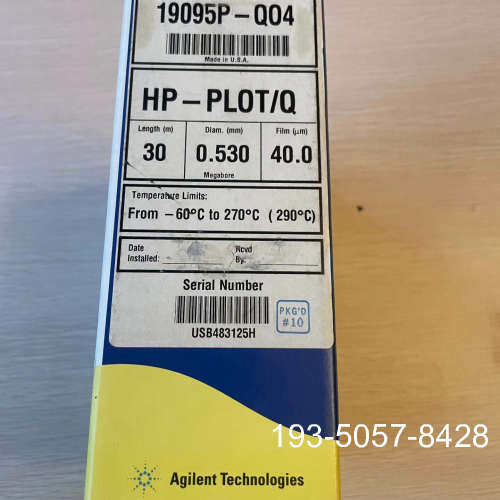 HP-PLOT/Q气相色谱柱，型号19095P-Q详谈报价