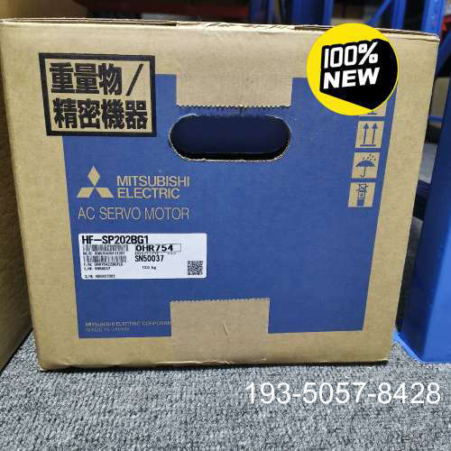 议价三菱伺服电机 HF-SP202BG1，，未拆详谈