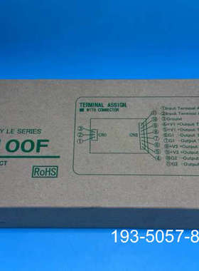 议价COSEL科索电源模块LEB100F，LE系列电源转换器全详谈