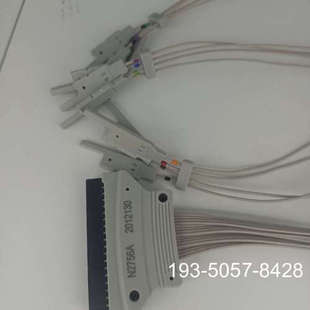 N2756A 是用于 InfiniiVision 系列示波器详谈