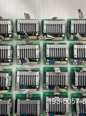 东方步进驱动器CSD5807N-P     CSD581详谈报价