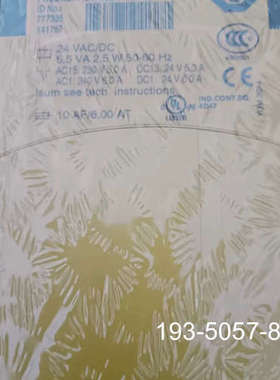 议价PlLZ皮尔兹PNOZ安全继电器PilZ X2.7P 777详谈