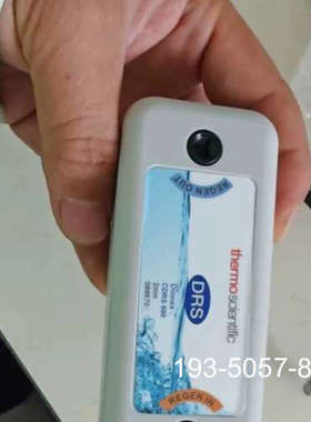 原装正品赛默飞离子色谱2mm阳离子抑制器，货号088670，保证价格