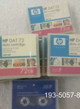 HP DAT72 数据磁带 C8010A，72G 还9详谈报价