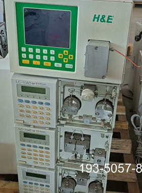 岛津LC-10ATVP液相色谱仪，单泵3台详谈报价