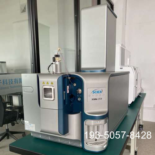 议价Sciex X500R QTOF 高分辨高通量飞行时间质谱仪详谈