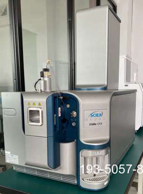 议价Sciex X500R QTOF 高分辨高通量飞行时间质谱仪详谈