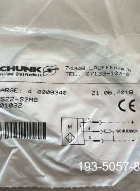 原装正品原装雄克传感器 IN5/S-M0301469 共2个 3价格详谈