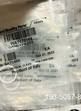 原装正品Waters沃特世 HPLC/UPLC泵头白色密封圈 O-R价格详谈