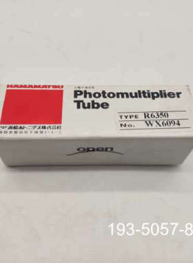 原装正品HAMAMATSU/滨松 R6350 光电倍增管 WX6价格详谈