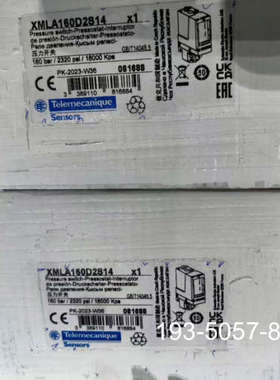 议价XMLA160D2S14正品详谈