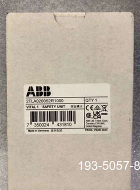 议价ABB安全继电器VITAL 1 货号2TLA020052R1详谈