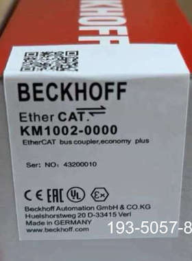 议价倍福KM1002-0000 正品  详谈