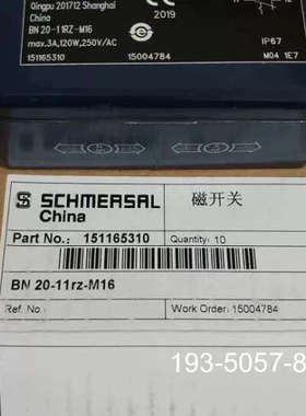 BN20-11RZ-M16施迈赛SCHMERSAL磁开关详谈报价