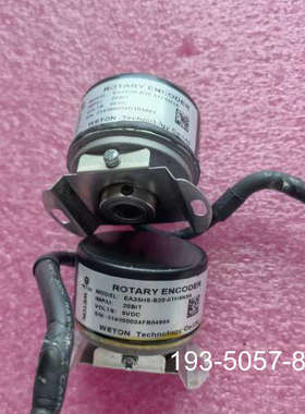 议价汇川编码器EA35H8-B20-5TH5N3A可以，详谈