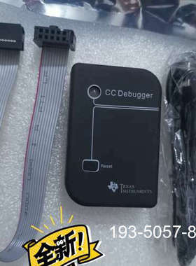 CC-Debugger蓝牙zigbee仿真编程器2540详谈报价