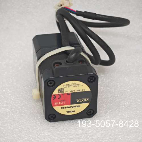 议价VEXTA东方步进电机 PK545AW-P10 DC1.65详谈