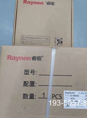 议价RA1E-12RM，MC1-20M20DA0B2，睿能驱动器详谈