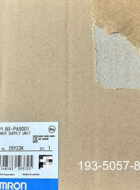 原装正品原装NX-PA9001电源模块未拆价格详谈