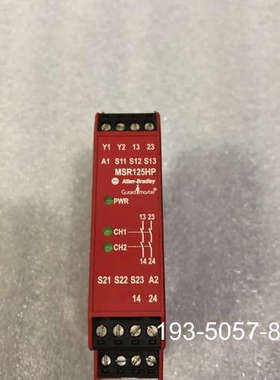 议价AB安全继电器MSR125HP 440R-D23171详谈