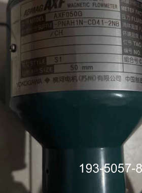 原装正品横河电磁流量计传感器，型号：AXF050G，口径DN50,全价格