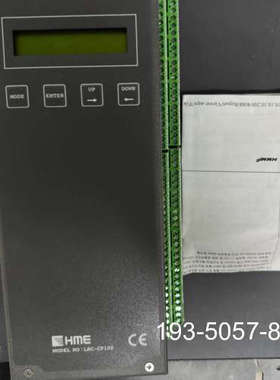 原装正品HME控制单，型号LSC-CP100黑色面板设计，带LC价格详谈