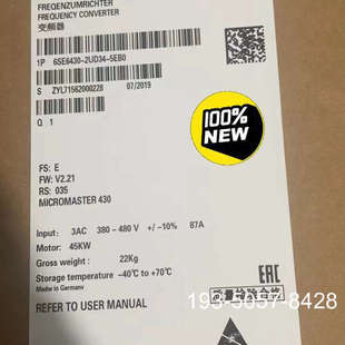 5EB0 5EA0mm详谈 2UD34 议价6SE6430