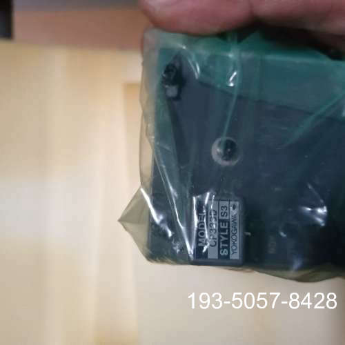 Yokogawa 横河CP333D-S3卡件详谈报价