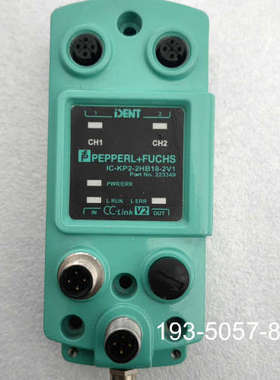 议价倍加福 Pepperl+Fuchs IC-KP2-2HB18详谈