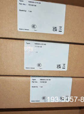 议价倍加福 防爆传感器 NBN30-U1K-N0详谈