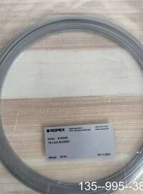 ROPEX加热丝尺寸2.0×0.25×25000mm未开详谈