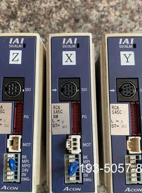 议价ACON-SE-20I-N-0-0，IAI驱动，详谈