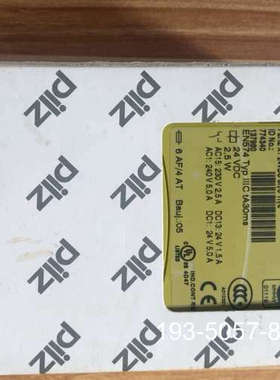 原装正品pilz皮尔兹774340  P2HZ X1  24VDC价格详谈