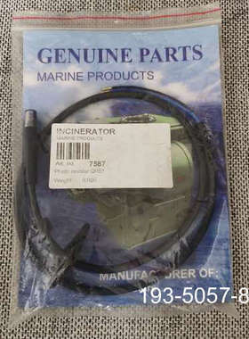 原装正品【速发】Teamtec焚烧炉光敏电阻，QRB1，P/N：价格详谈