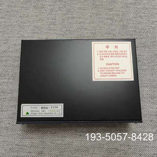 正品 2马达启动控制器 速发 HEEM Ty价格详谈 HYUNDAI 原装