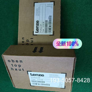 议价Lenze伦茨2133IB通讯模块，Profibus DP详谈